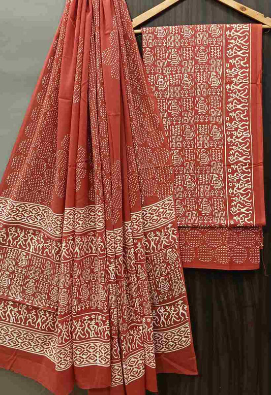 Screen Rusty Cotton Salwar Suit With Mulmul Dupatta